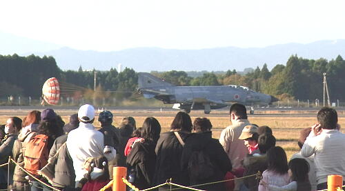 新田原1-5・着陸F-4 1.jpg